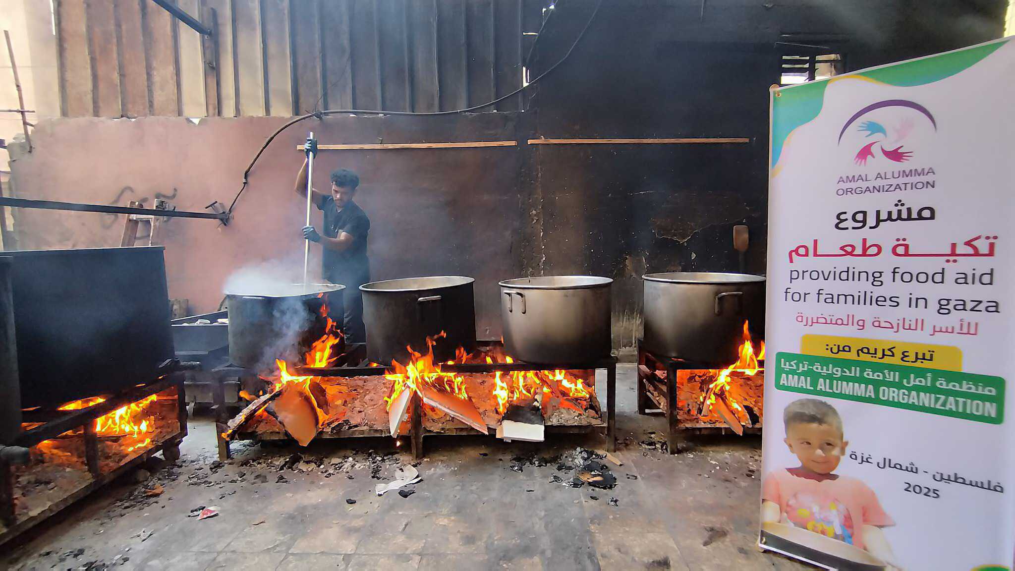 523000485_609963835495409_9008928656006996786_n (1)