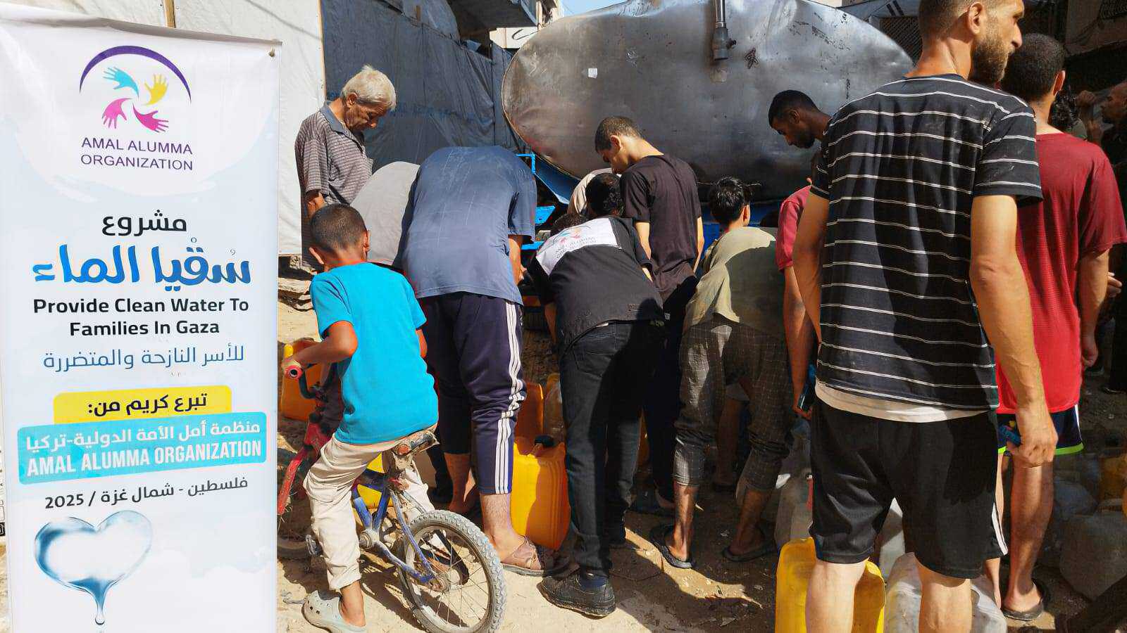 524384776_612233955268397_2494342293403839692_n