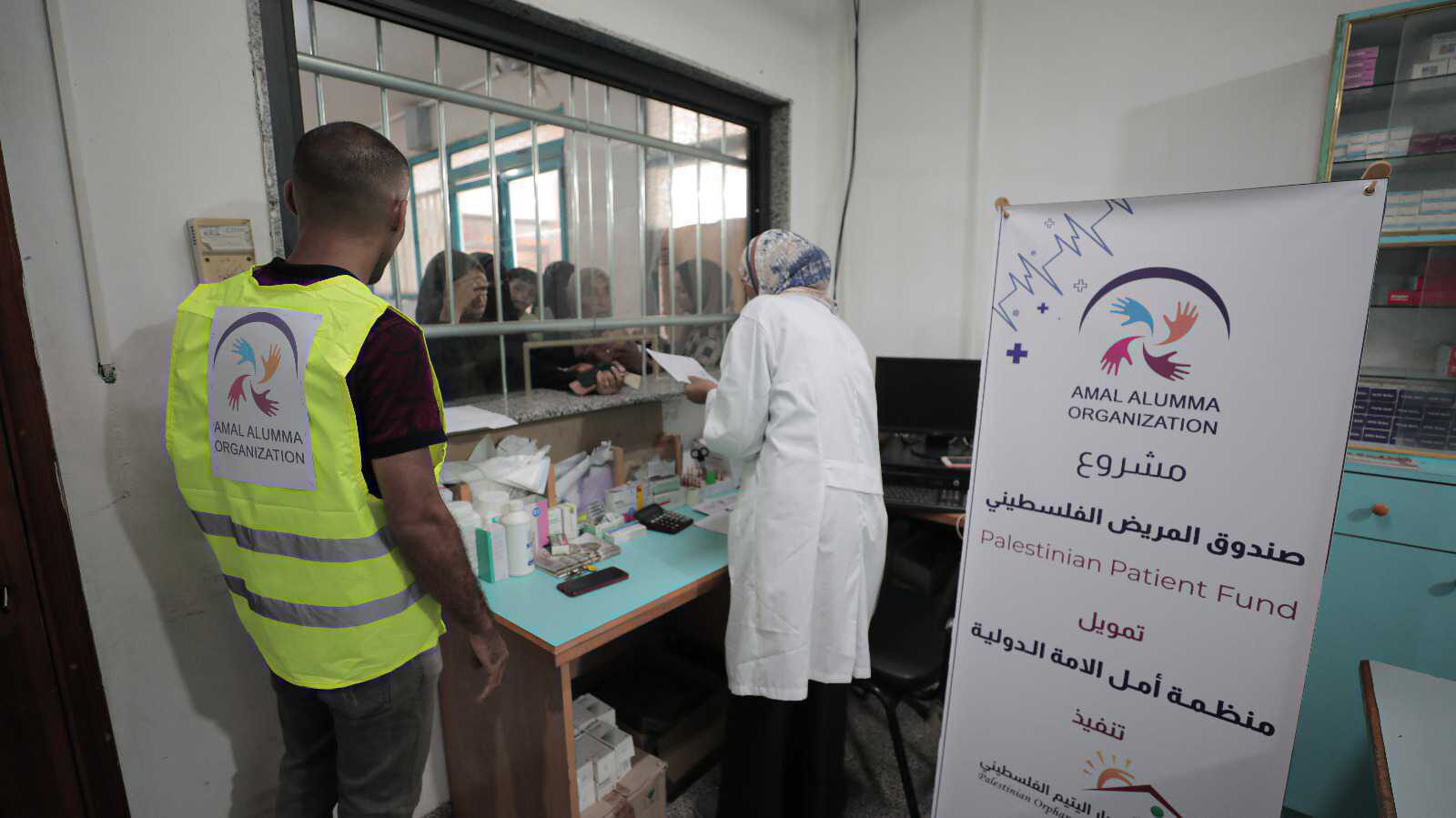 صورة واتساب بتاريخ 2025-09-02 في 03.51.29_c0a17b67