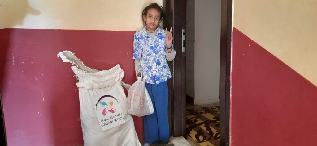 IMG20250615WA0023_Large