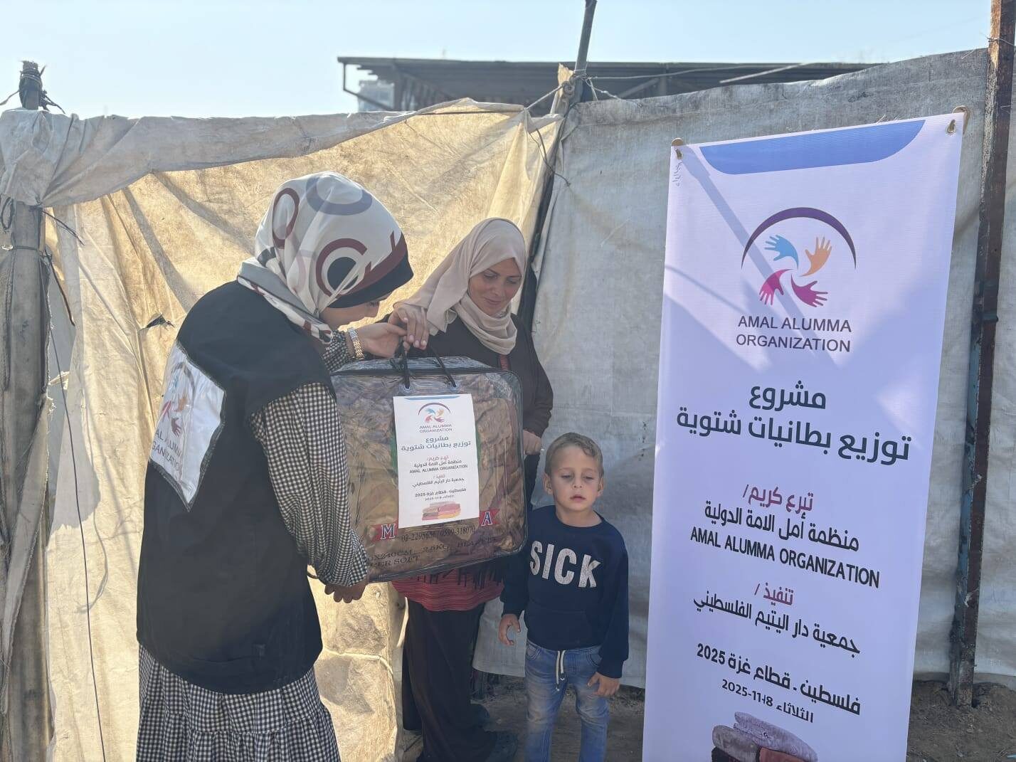 589775241_709662442192214_3577117517978174316_n