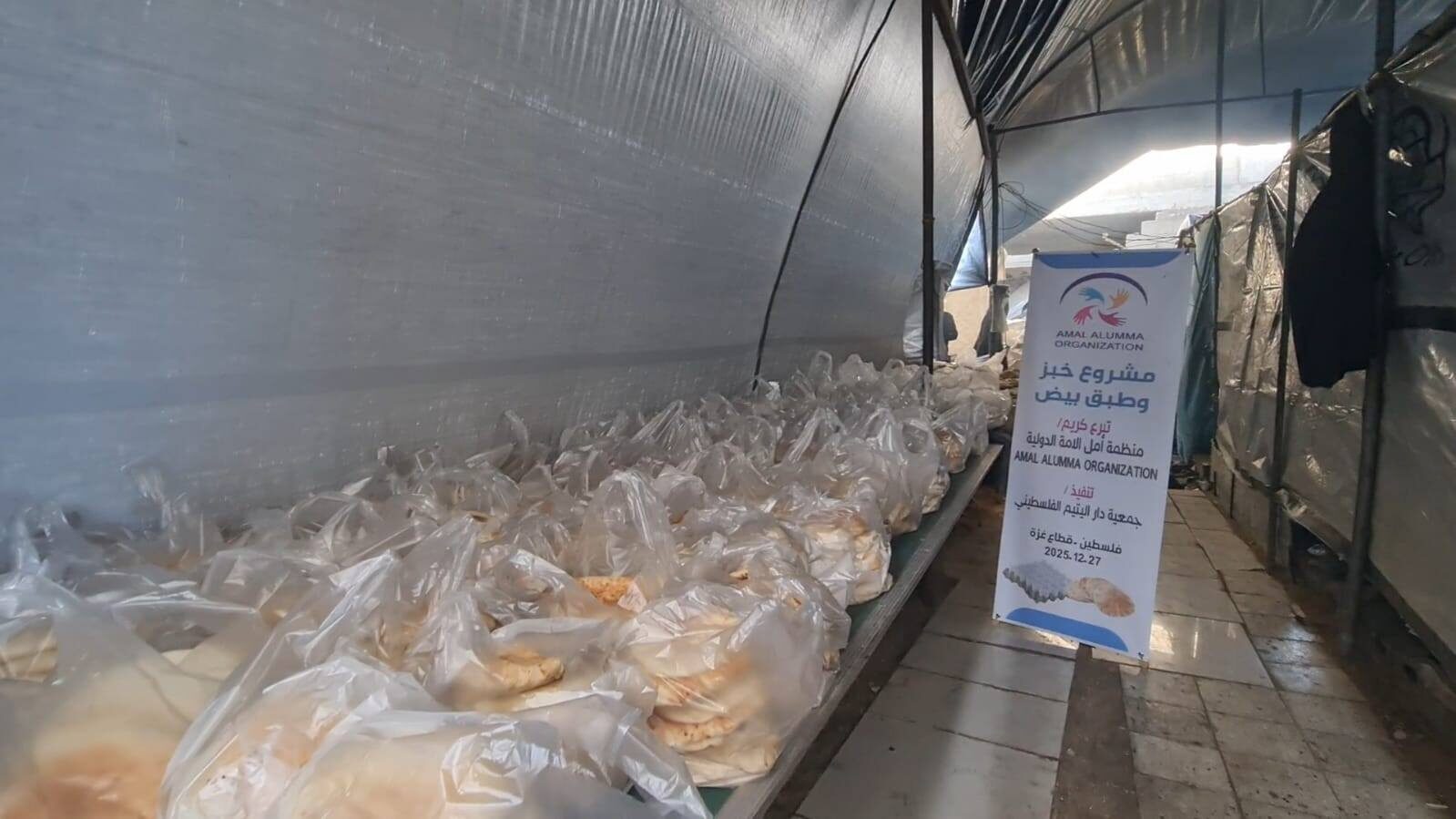 615147723_745363261955465_1872001275348322909_n